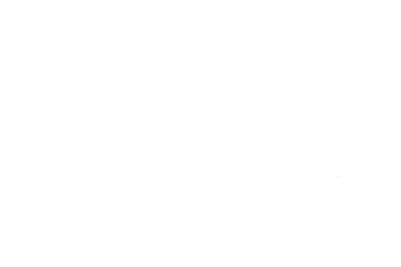 logo kosmetik in ruhe weiß